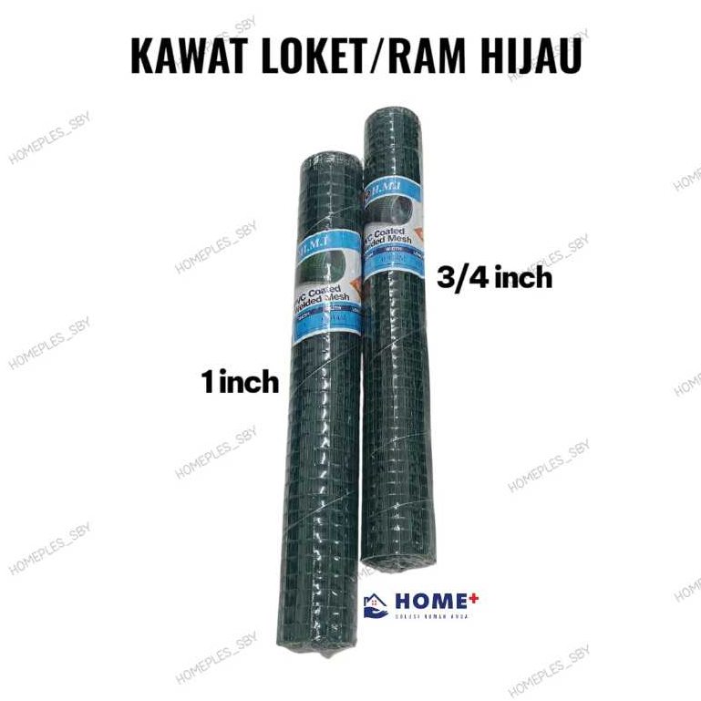 KAWAT LOKET / KAWAT RAM HIJAU 1 Inch X 10m METER