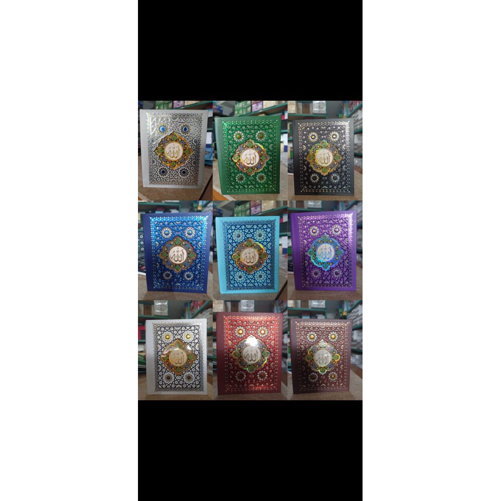 COVER MOZAIK 3D MURAH BERKUALITAS || COVER YASIN MOZAIK || COVER YASIN 3D