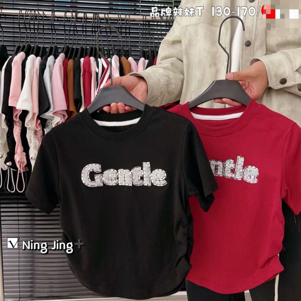 Atasan Crop Anak Perempuan | 5 - 10 Tahun