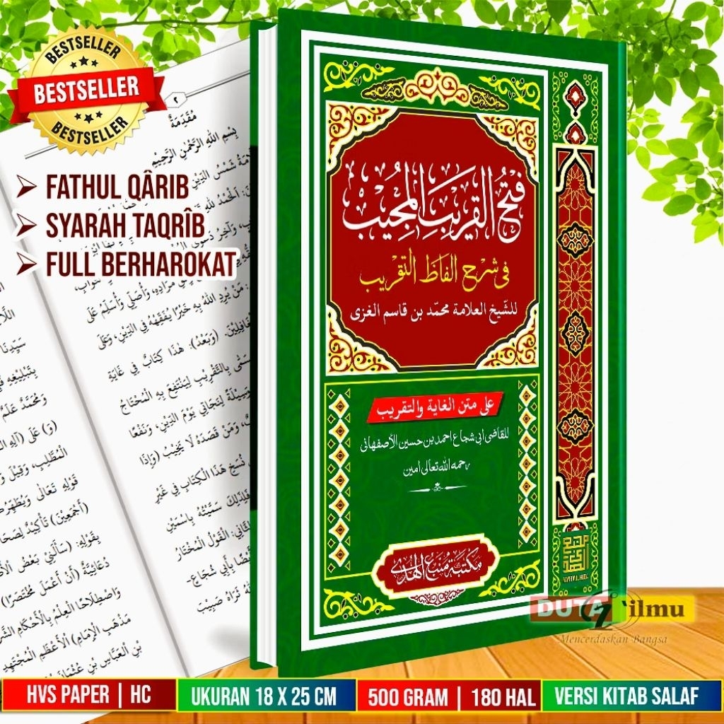kitab Fathul Qorib Syarah Taqrib lengkap Harokatnya/ Fathur Qorib