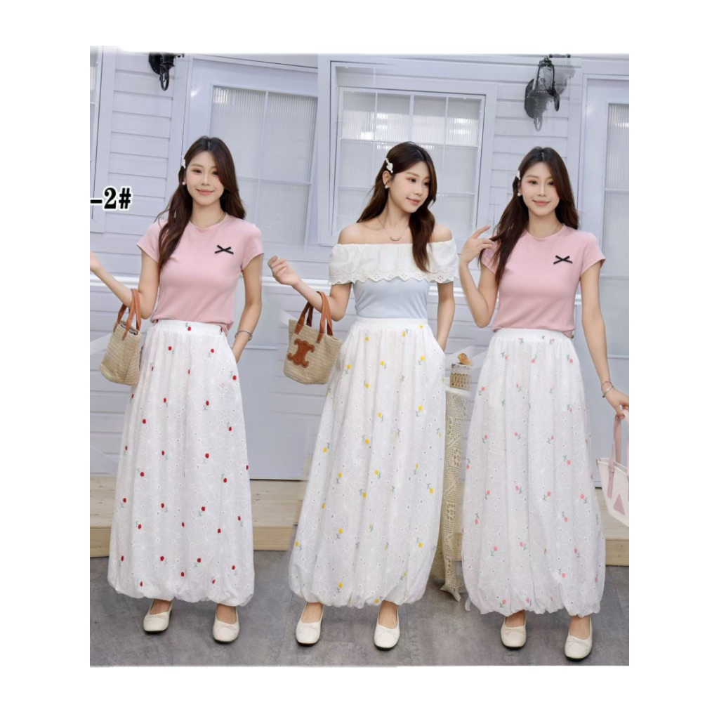 Rok Katbol, Katun Bolong, Rok Katun Balon, Rok Balon