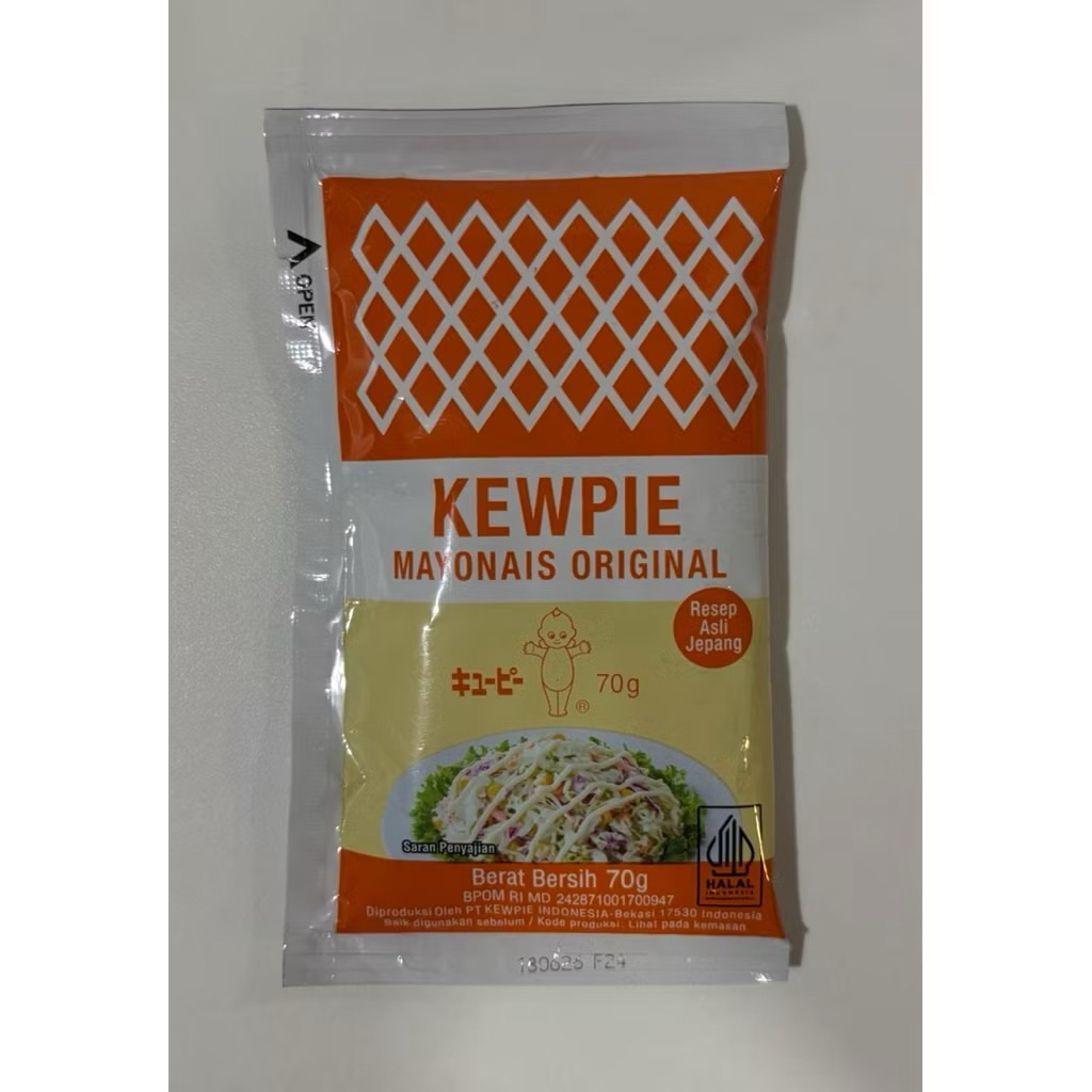 

Kewpie Mayo original 70 gram
