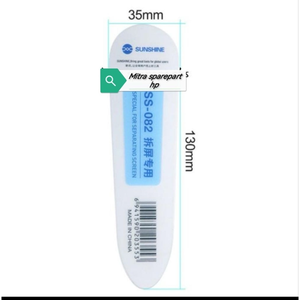 TOOLS OPENING PEMBUKA FRAME LCD PLASTIK SUNSHINE SS-082