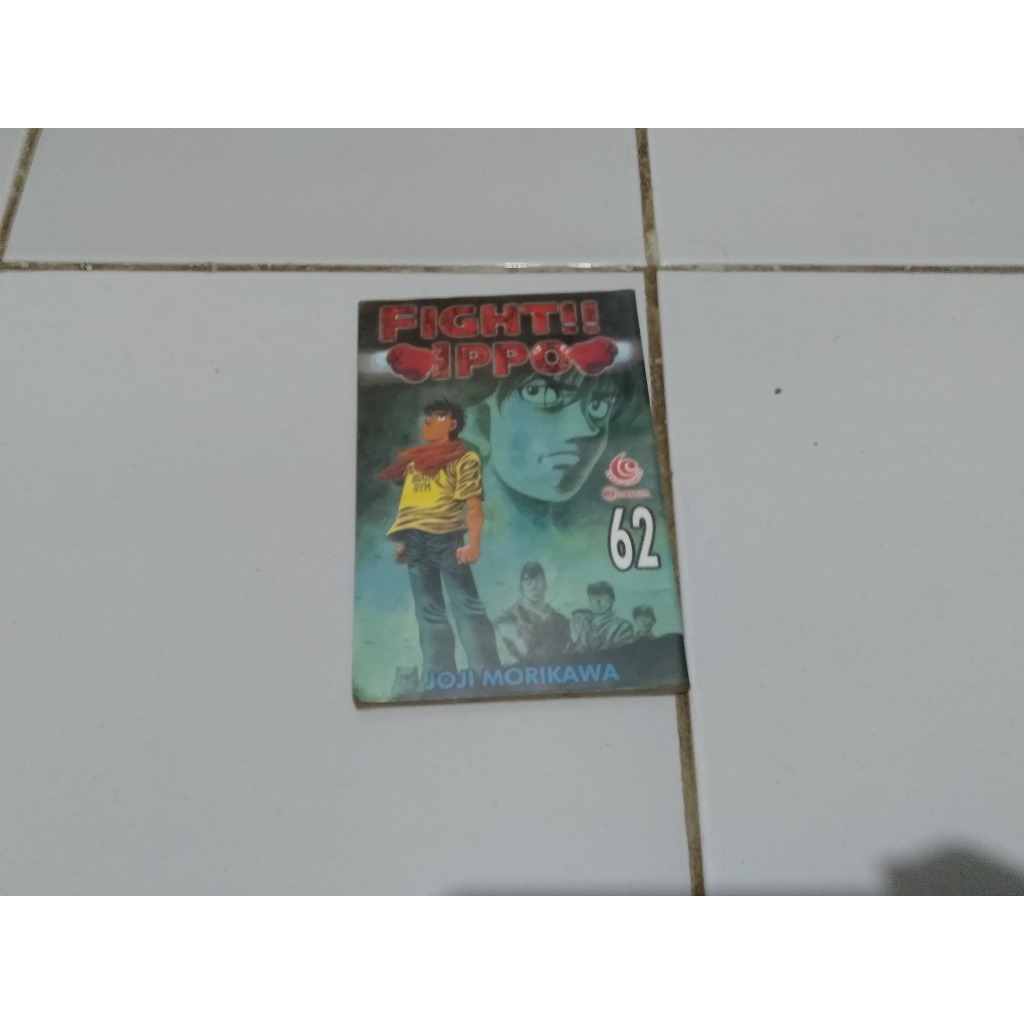 Komik Fight Ippo vol 62