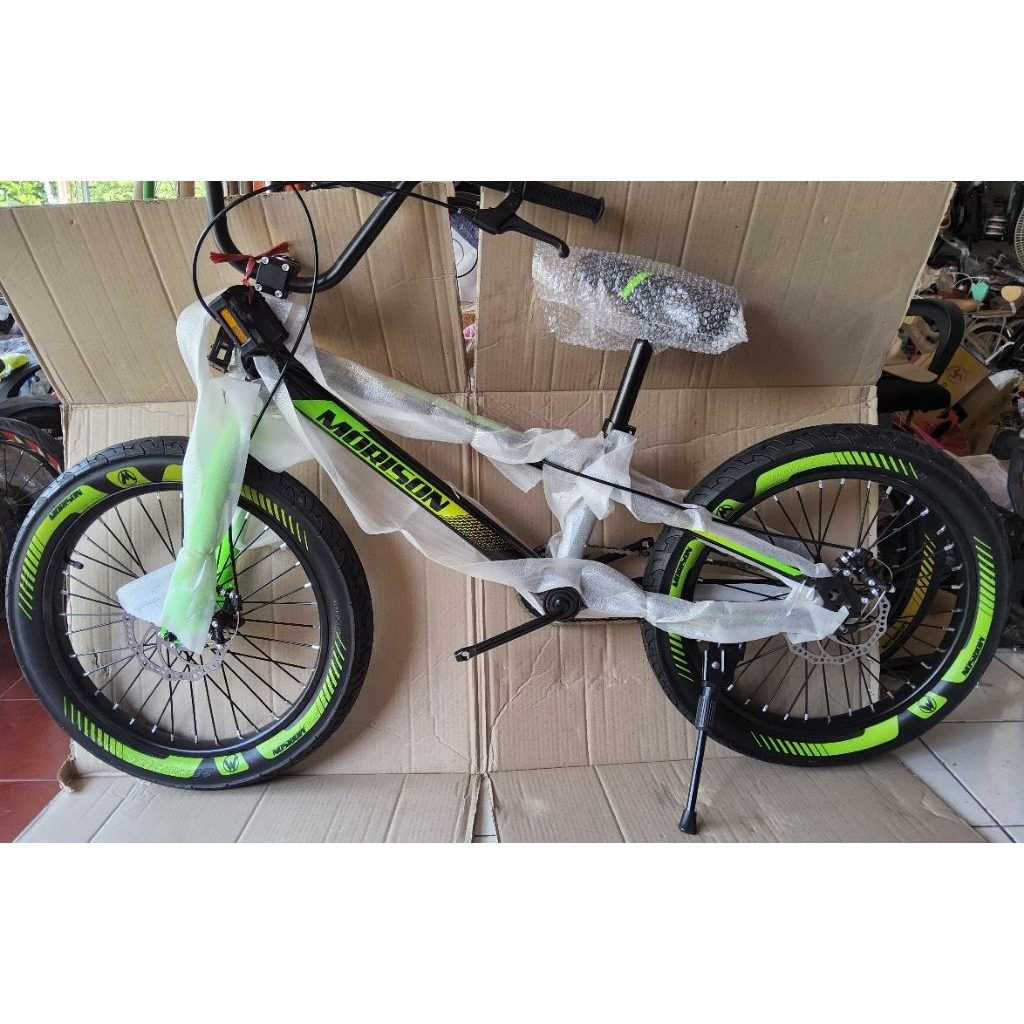 bmx 20 morison cakram