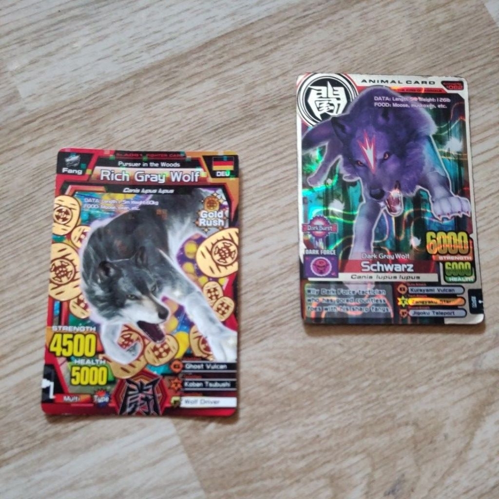Animal kaiser TCG wolf schwarz ori bandai namco