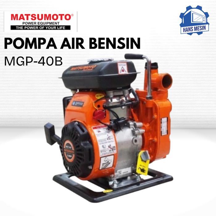 POMPA AIR BENSIN ALKON 1.5 INCH (MATSUMOTO) MGP-40 B GASOLINE WATER PUMP