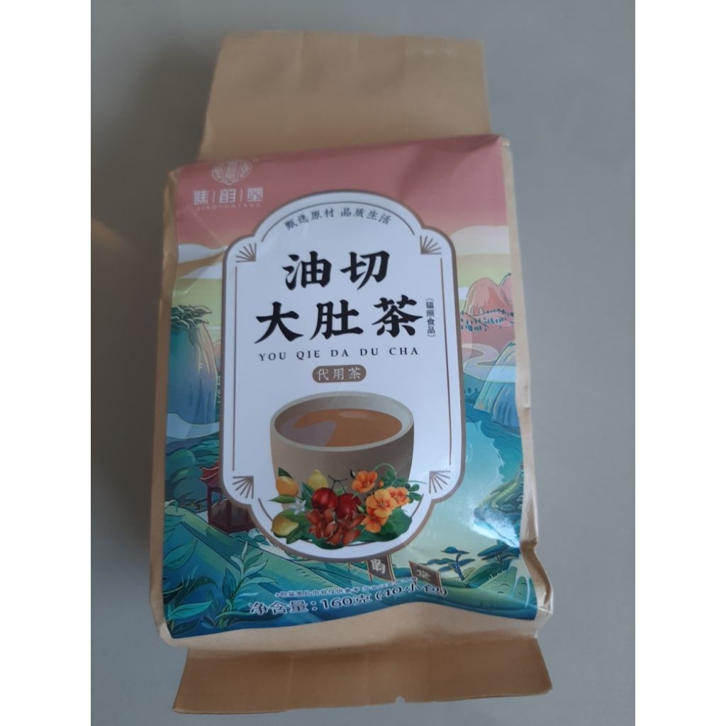

You Qie Da Du Cha, Flat Tummy Tea 40 bag