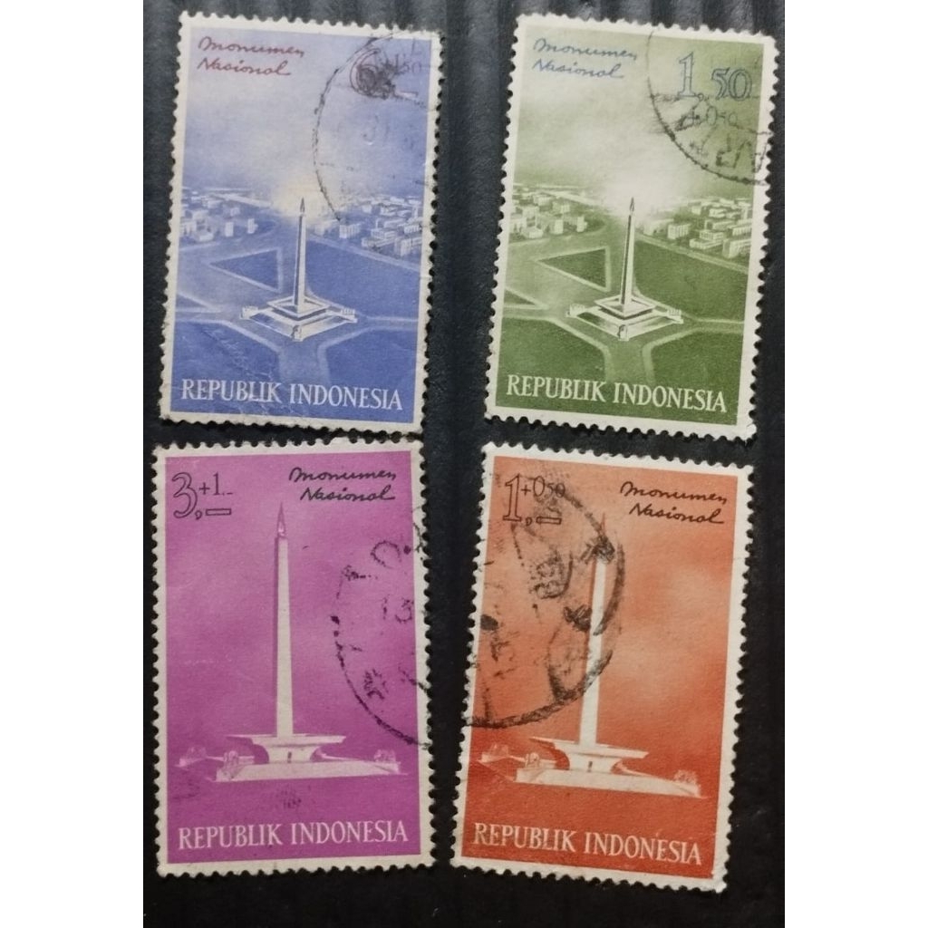 

Prangko Indonesia Monumen Nasional (Monas)