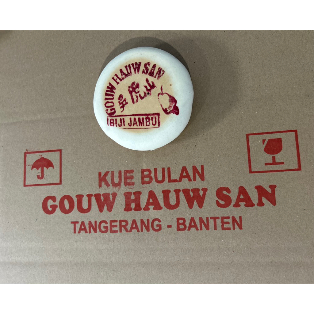 

GOUW HAUW SAN. Varian Biji Jambu || Kue Bulan || Moon Cake