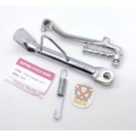 (PROMO) PAKETAN STANDAR SAMPING RING 14 YAMAHA CHROME PLUS SELAHAN ENGKOL KICK STARTER YAMAHA CHROME