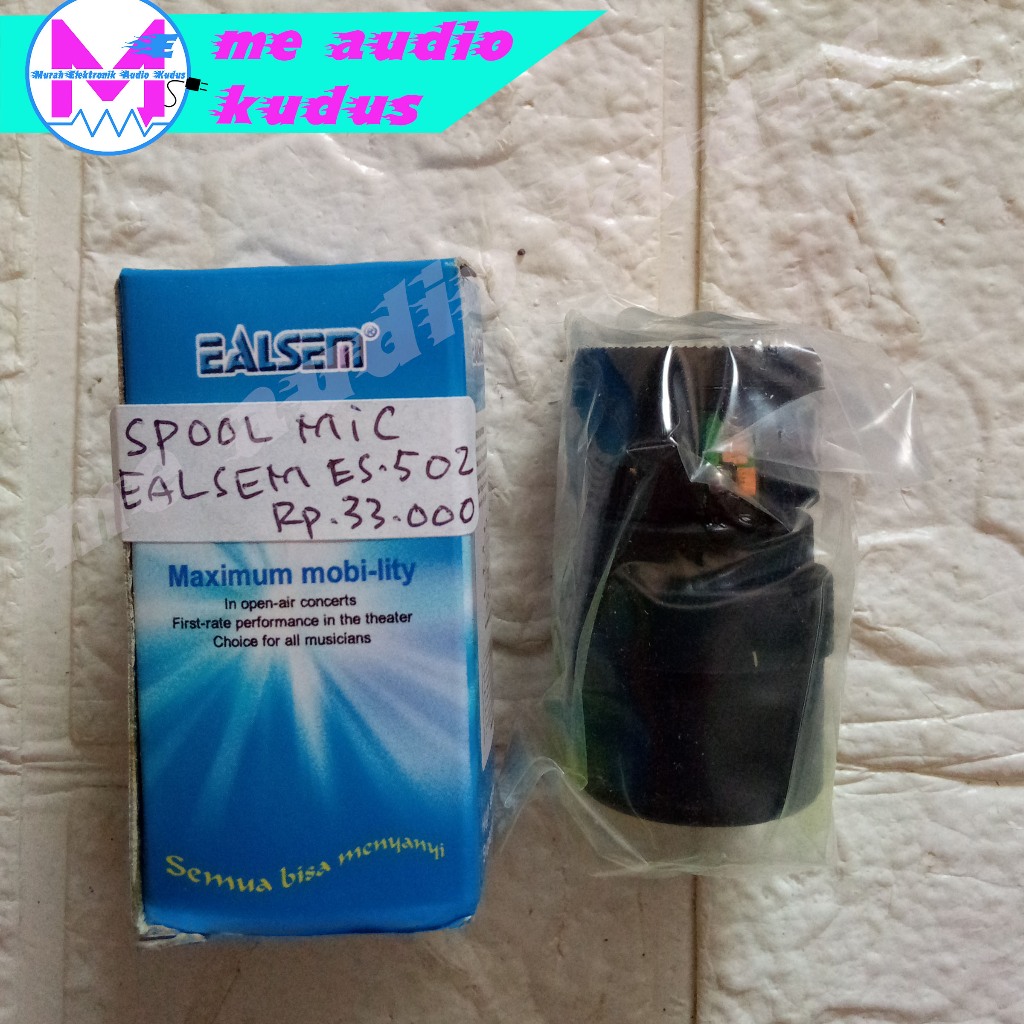 SPOOL MIC EALSEM ES-502