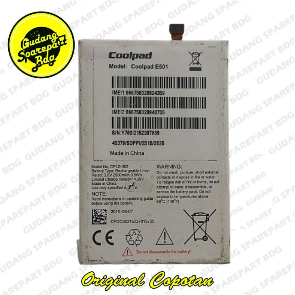 Baterai Coolpad Sky E501 Second Copotan