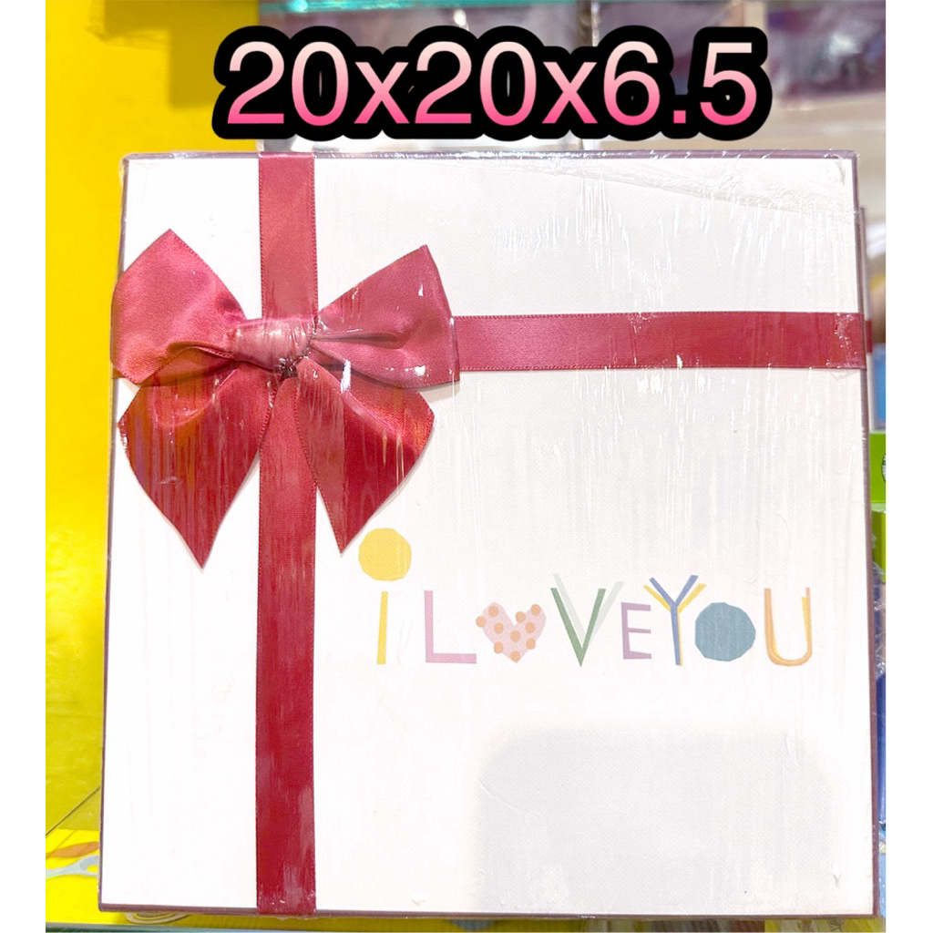 

Box 14x14x6.5 Kardus/Hampers/hoodie/mukena/ultah/ulang tahun/happybirthday/it's boy/it's girl/baby/bayi//idul fitri/eid mubarakboxlebaran/ hadiah READY UKURAN 20