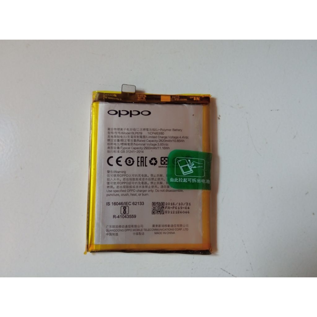 batre oppo a39 original cabutan