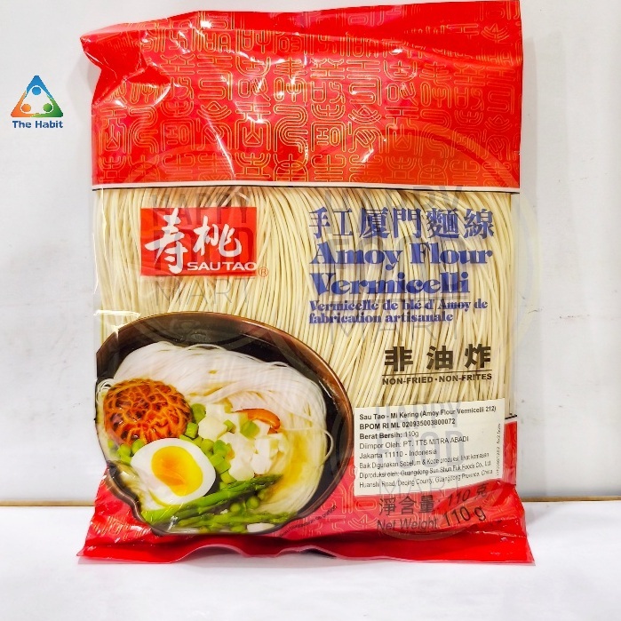 

(The Habit) SSF Amoy Flour Vermicelli 110 gr/ 300 gr