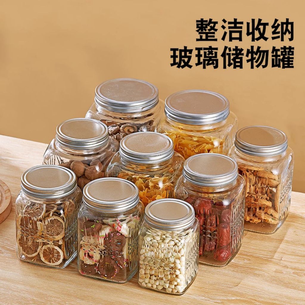 Toples Kaca Bening | Toples Kaca Tutup Stainless | Toples Kaca Kedap Udara | Toples Kaca Lebaran