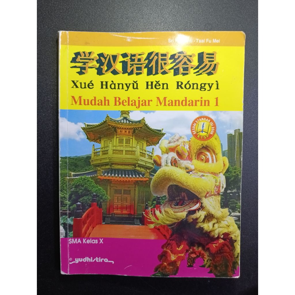 buku bahasa Mandarin Xue hanyu hen rongyi ( buku pernah pakai )