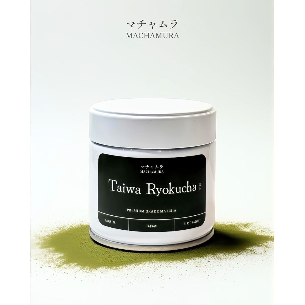 

Taiwa Ryokucha Premium Grade Matcha Powder