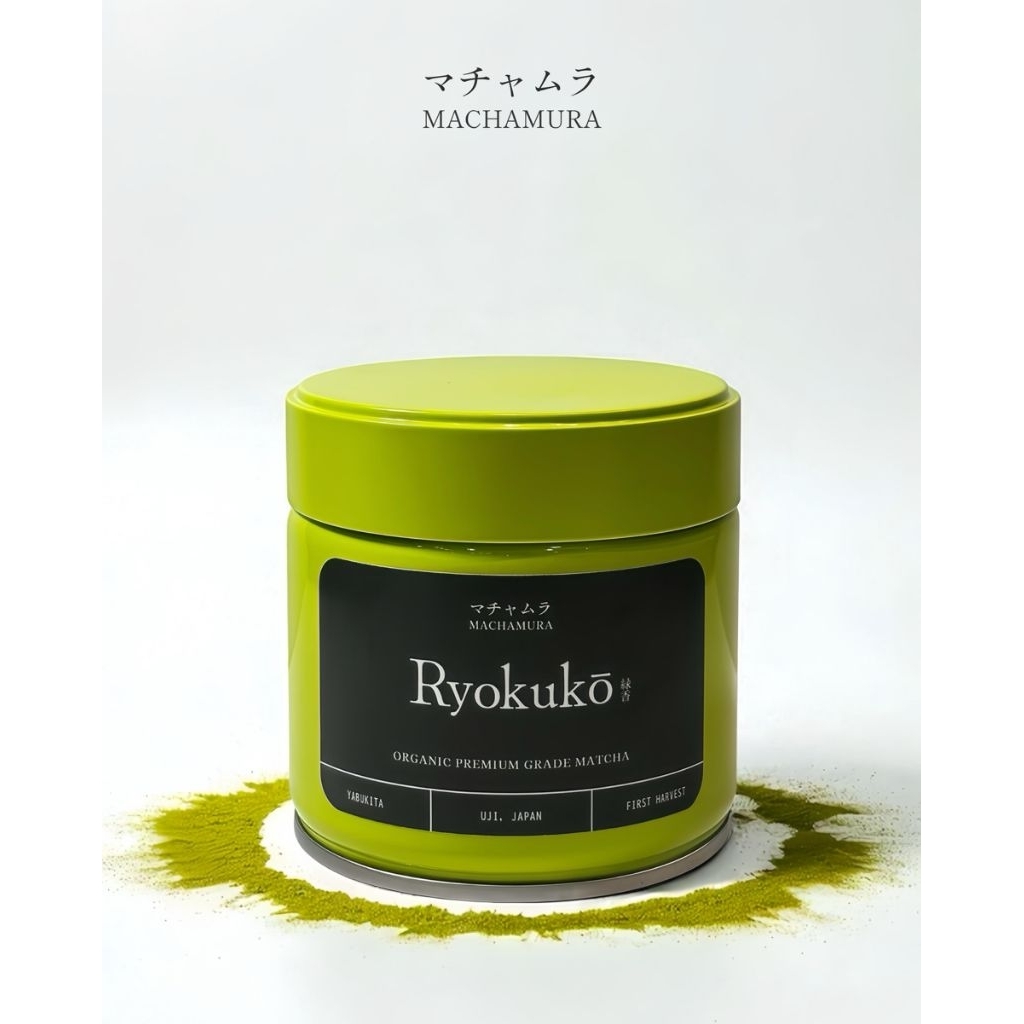 

Ryokukō Organic Premium Grade Matcha Powder