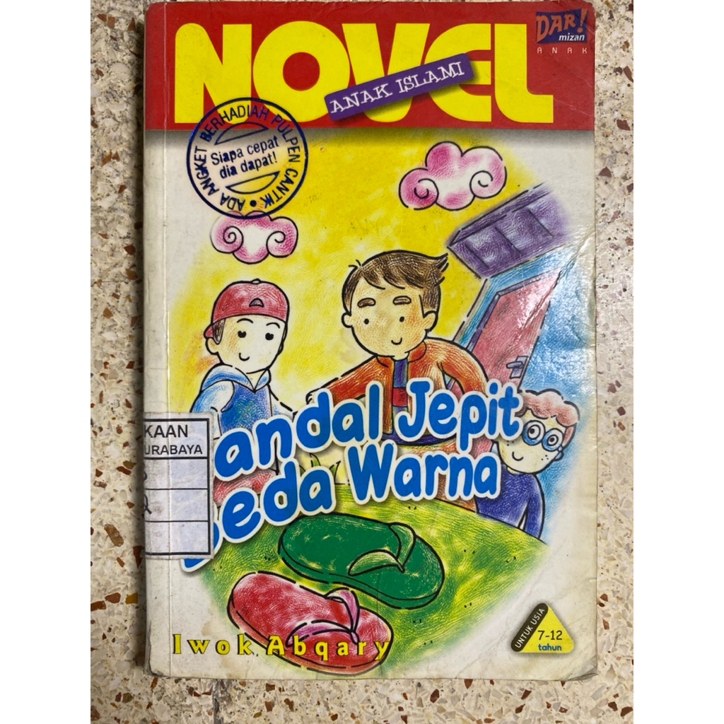 BUKU NOVEL ANAK ISLAMI SANDAL JEPIT BEDA WARNA