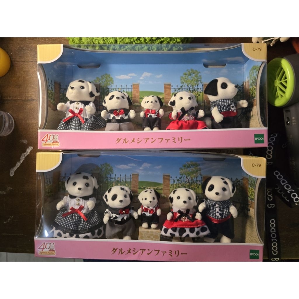 Sylvanian Families 40th Anniv ed. (Dalmatian Family)