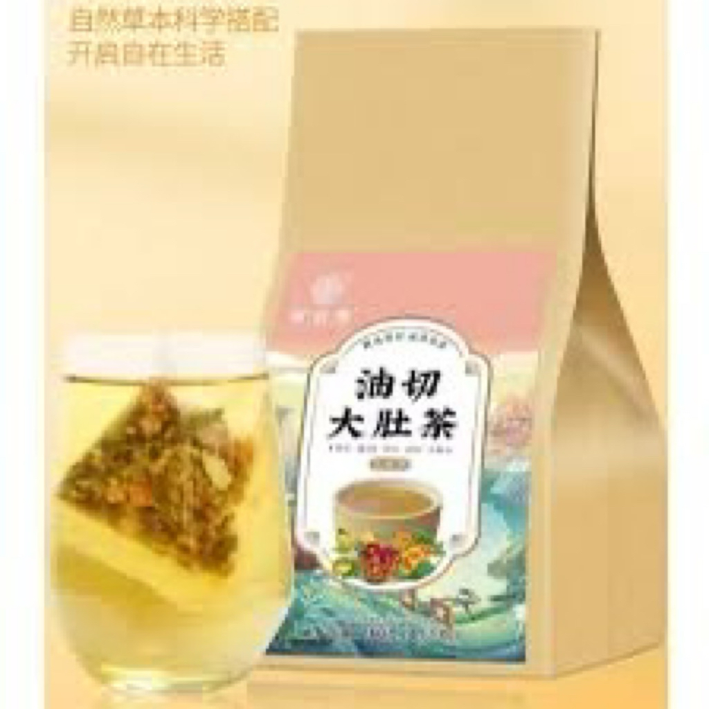 

Teh Herbal You Qie Da Du Cha Cheng Woh Malaysia