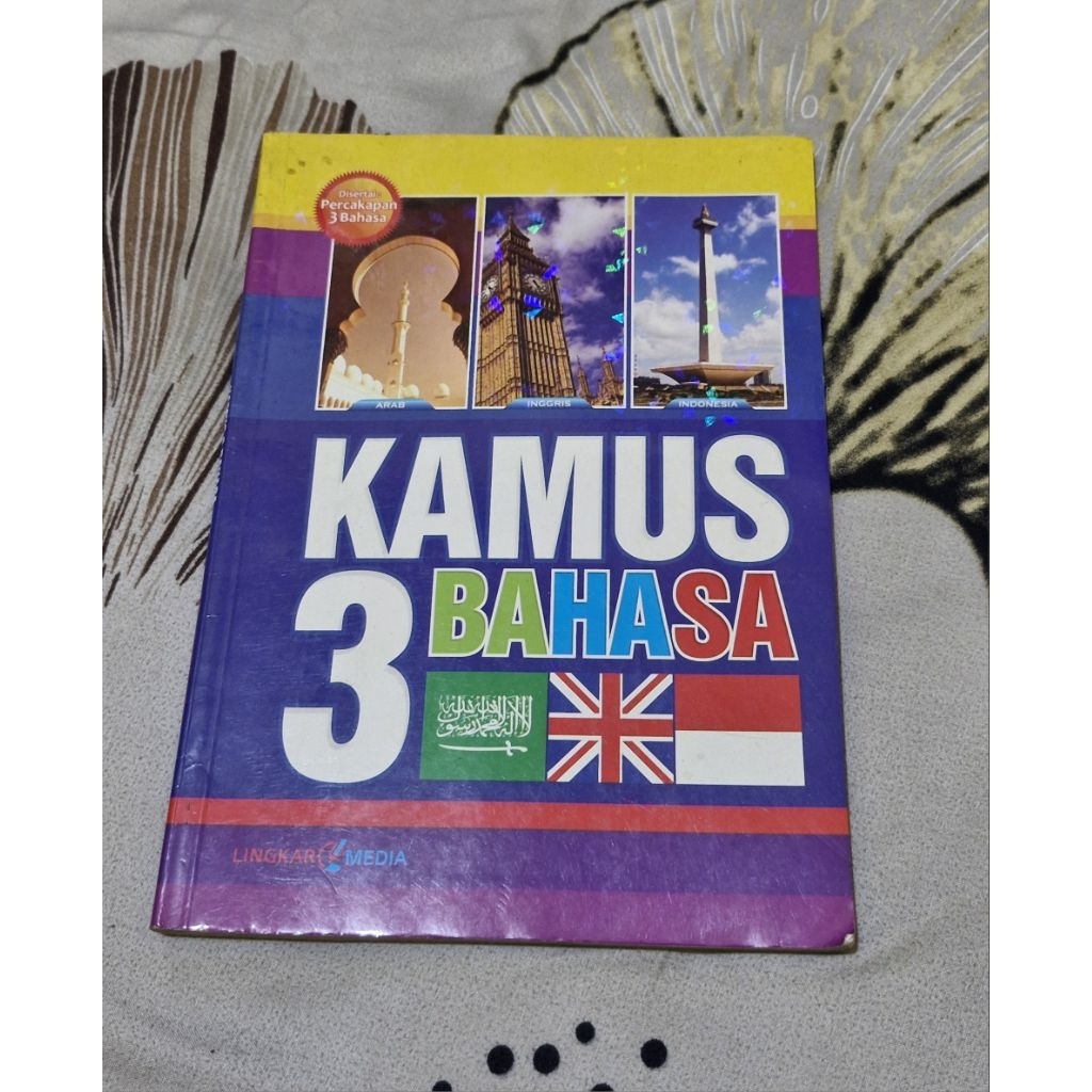[bekas] kamus bergambar warna 3 bahasa arab, indonesia, inggris