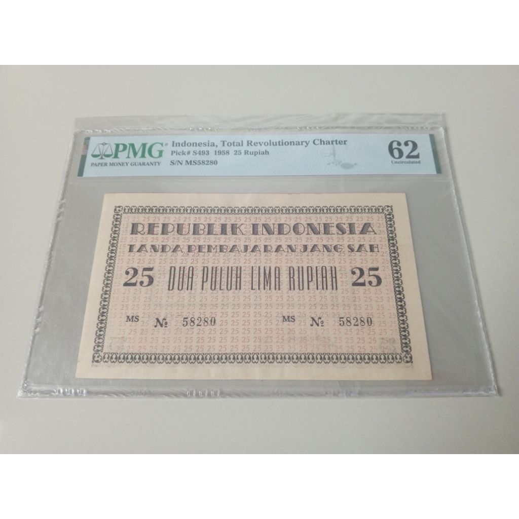 PMG 62 ORIDA 25 Rupiah PRRI thn 1958