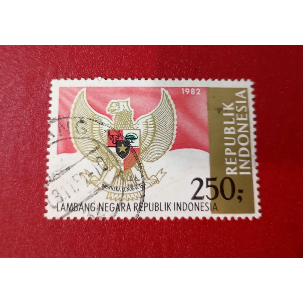 

PRANGKO INDONESIA LAMBANG NEGARA 1982