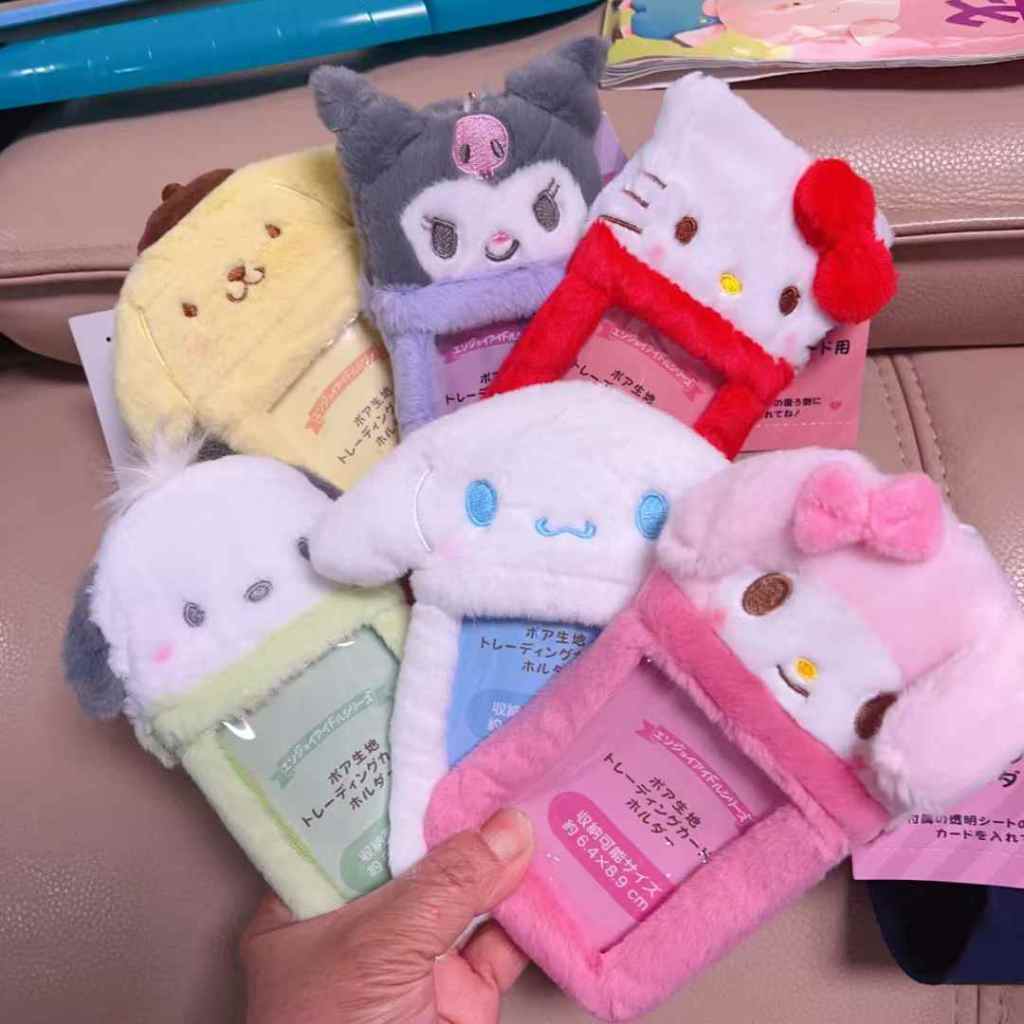 

Name Tag , gantungan boneka name tag lucu