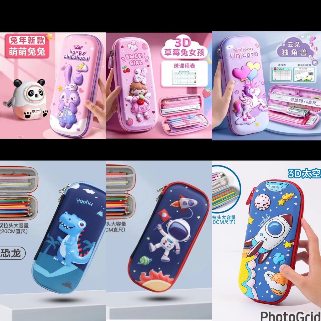 

KyuKyu! Kotak Pensil 3D Motif Karakter