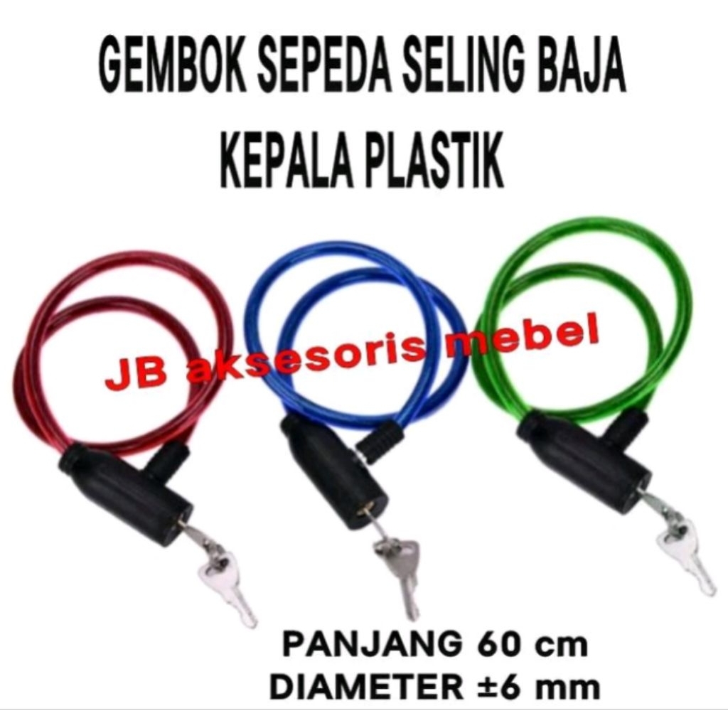 GEMBOK SEPEDA KEPALA PLASTIK / KUNCI KABEL KAWAT SELING BAJA PANJANG 60 cm