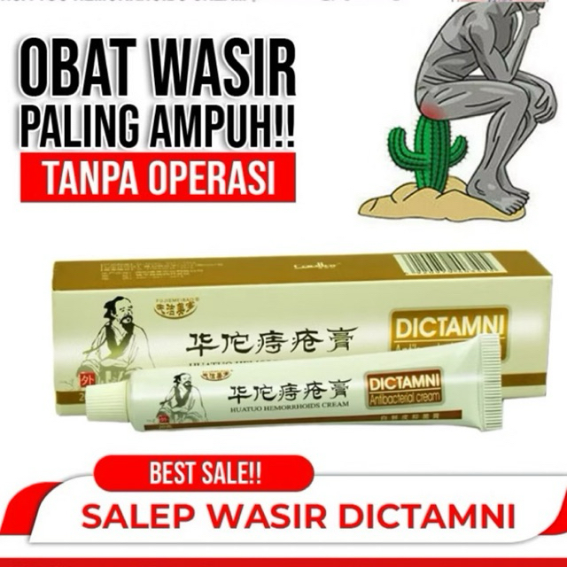 WASIR SALEP OBAT AMBEIEN WASIR PALING AMPUH SALEB ORIGINAL DICTAMNI SALEP CHINA