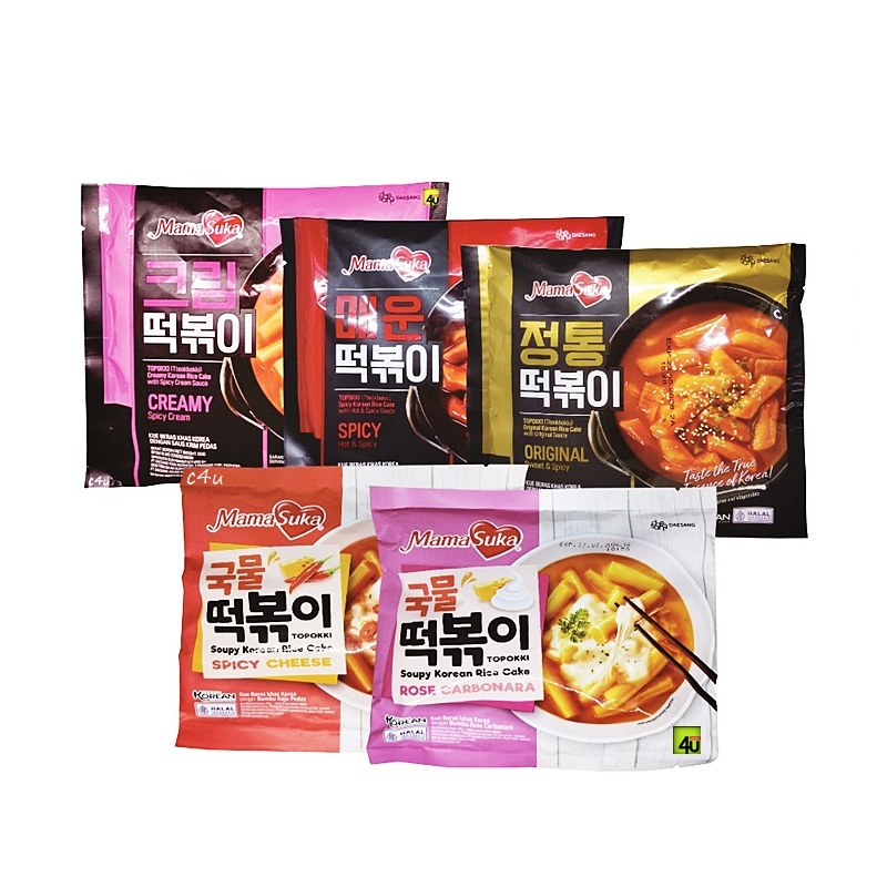 

Mamasuka TOPOKKI - Kue Beras Instan Khas Korea