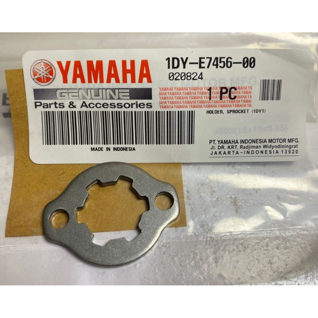 KIP GIR DEPAN JUPITER Z1 1DY