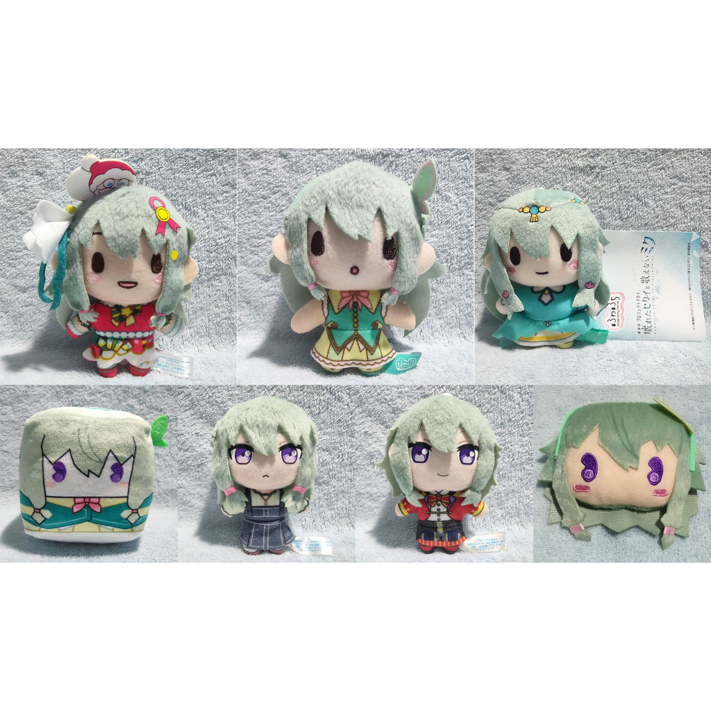 Boneka Nui Kusanagi Nene Wonderlands x Showtime | Project Sekai Colorful Stage feat. Hatsune Miku