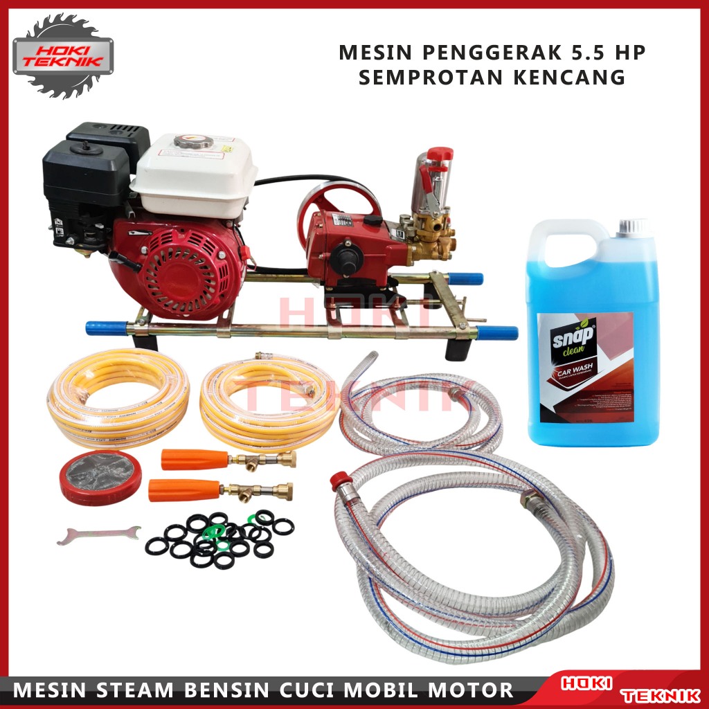 Mesin Steam Cuci Motor Mobil Bensin GX 160