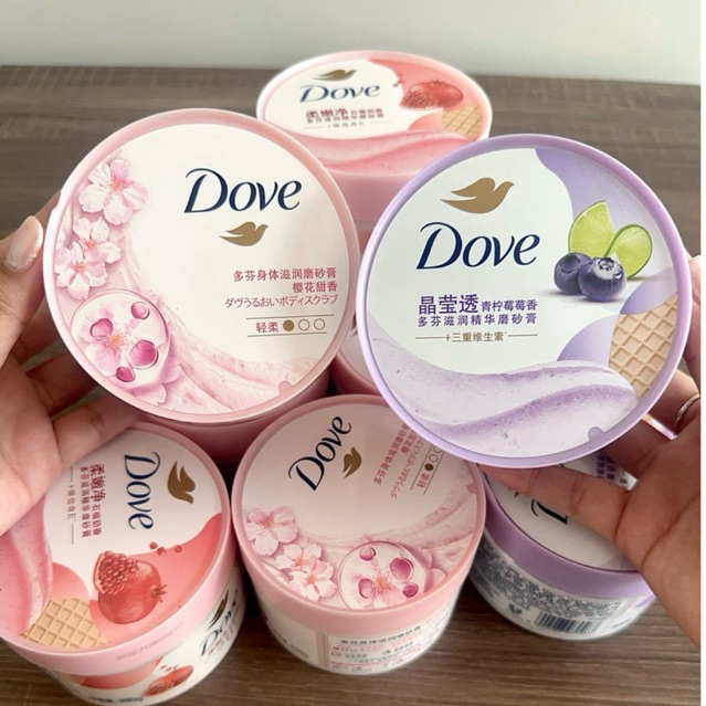 DOVE Exfoliating Body Scrub