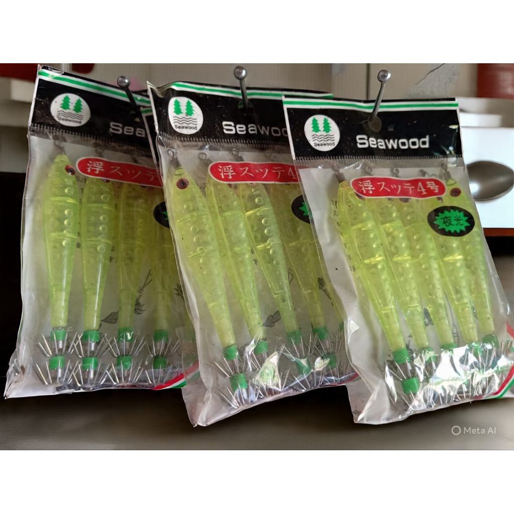 APOLLO MIKA UMPAN CUMI