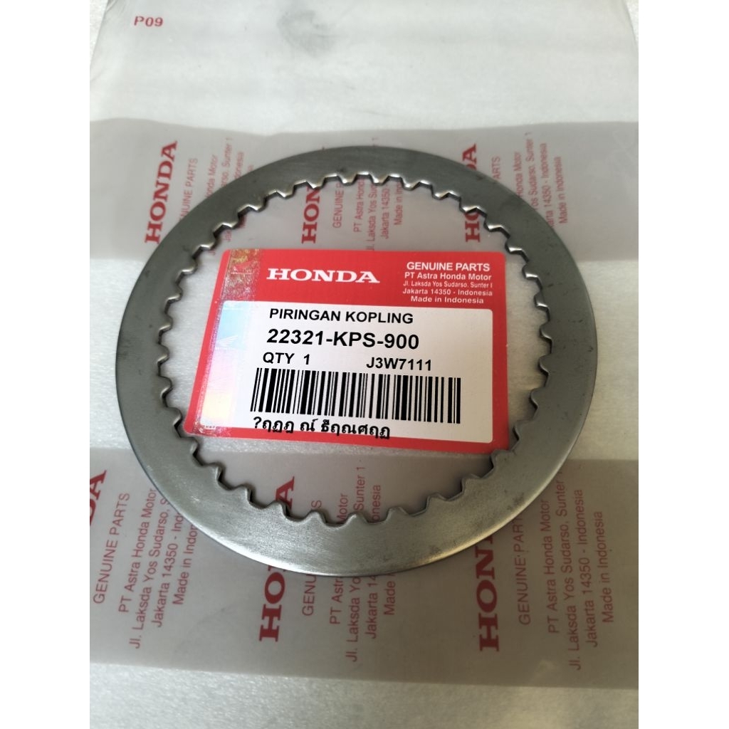 plate gesek piringan kopling Honda-22321-KPS-900- Versa CRF150-1PCS