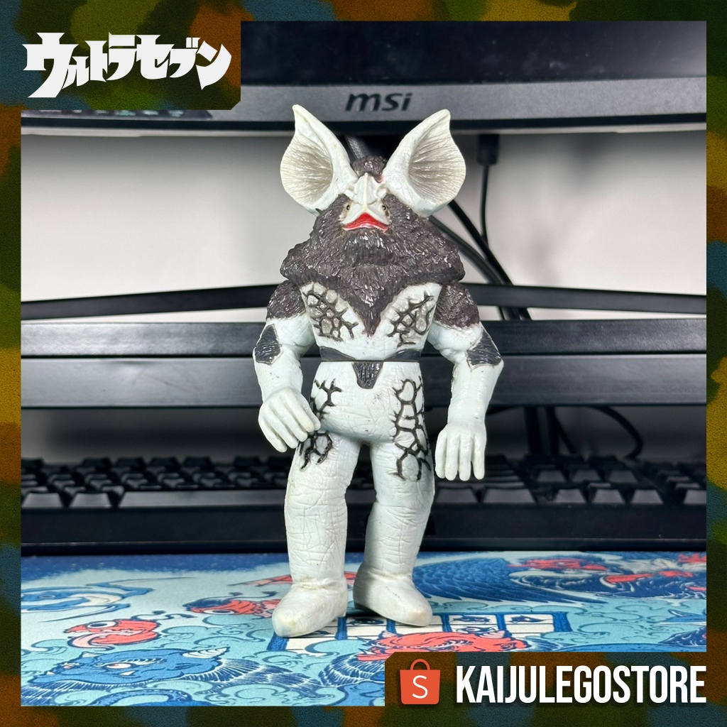 Ultra Monster Series Alien Icarus 27 Bandai 1994 Ultraseven