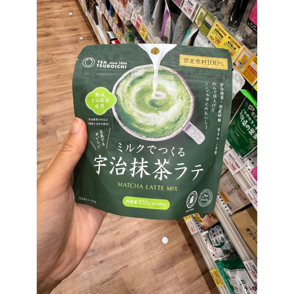TSUBOICHI LATTE MIX 100gr – Matcha / Hojicha / Masala Chai | Bubuk Minuman Jepang