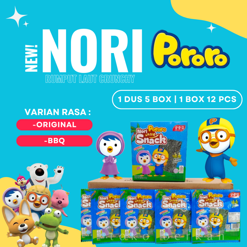 

NORI PORORO - RUMPUT LAUT CRUNCHY BARU (HALAL) | 1 DUS ISI 5 BOX