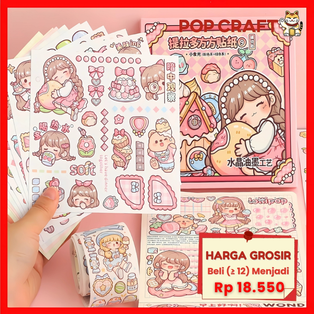 

PC Stiker Pack Dodogirl DIY Dekorasi Case HP Botol Sticker Journaling Cantik Edisi SNACK GIRL TLD139