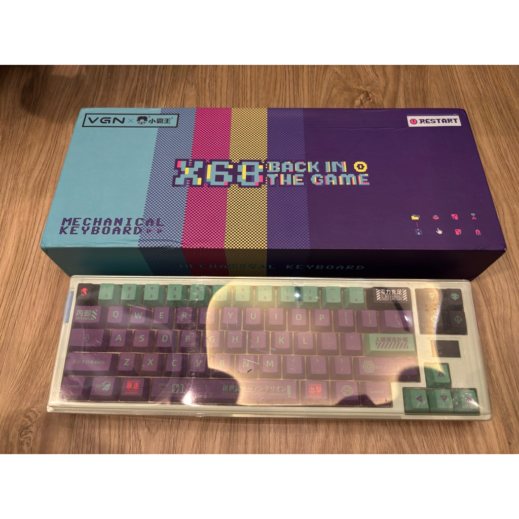 Mechanical Keyboard Oled VGNxSubor X68 Gaming Mechanical Keyboard VGN x Subor 68% Layout