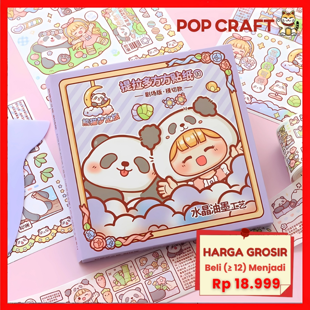 

PC Stiker 1 Pack Isi 10 Lembar Besar Dekor Buku Diary Jurnal Buku Catatan Sticker DIY Stiker TLD143