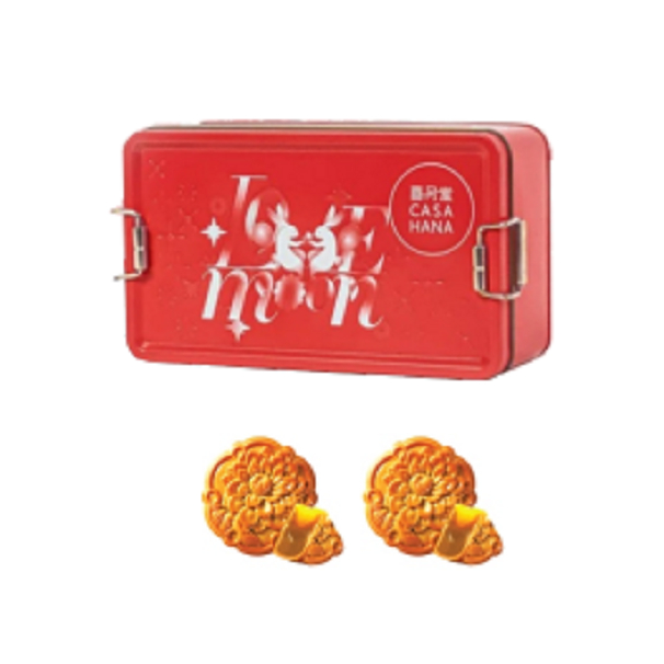 

MOONCAKE CASAHANA HYT 39 LOVE MOON FOR TWO RED 2X170GR
