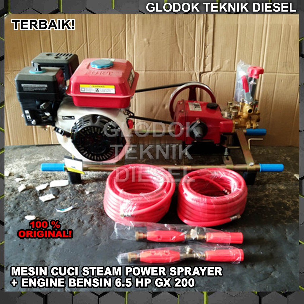 Power Sprayer Steam Mesin Cuci Motor Mobil PS 30 + Engine Bensin GX 160 5.5 HP Paket Lengkap TERBAIK