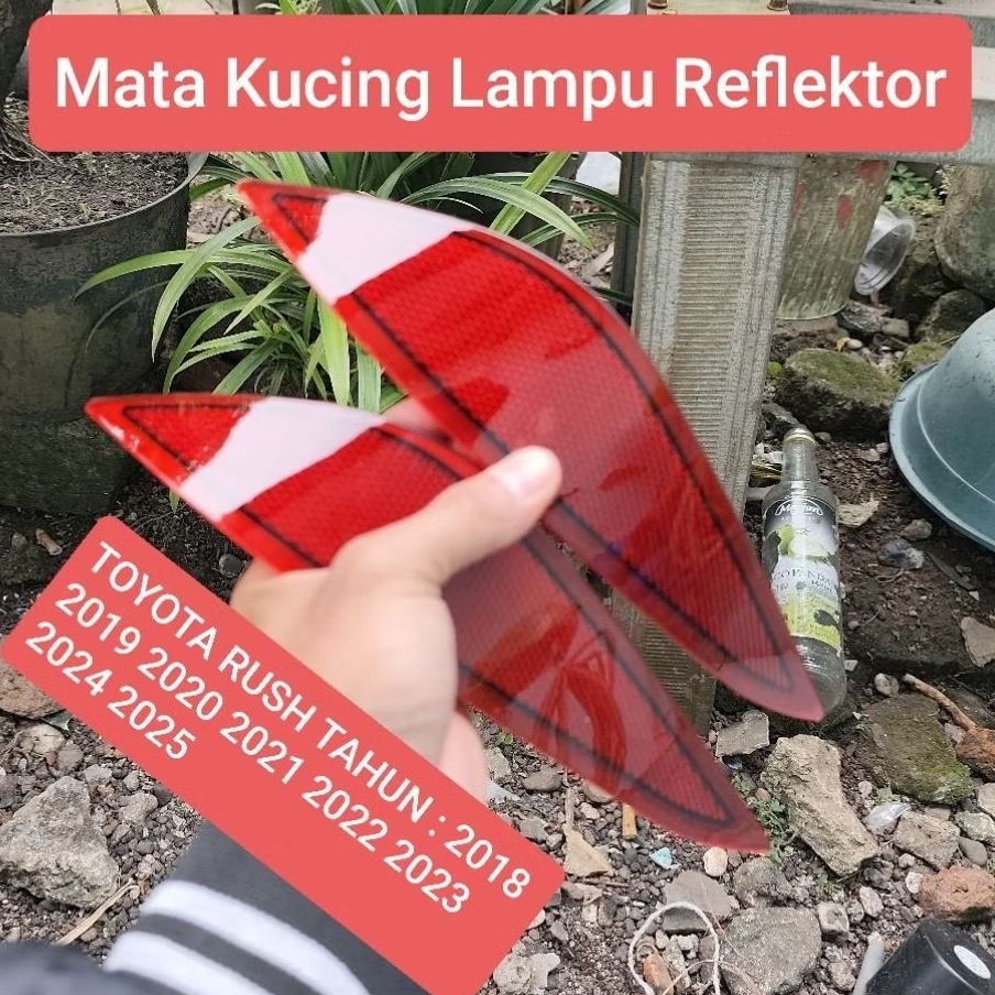 Mata Kucing / Lampu lampu reflektor original Toyota rush tahun mobil 2018 - 2025 kanan dan kiri